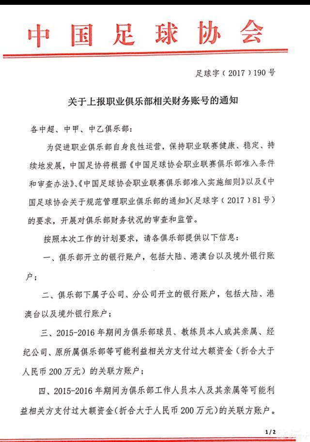 帕利尼亚有点像我过去踢球的样子：一个典型的六号位球员，速度快，对比赛有洞察力。